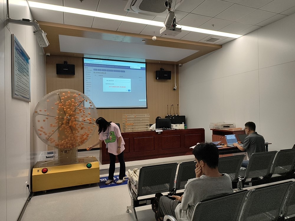 “福州市住宅小区二次供水设施老化更新改造工程(一期)第4标段(施工)(评定分离)”开标现场